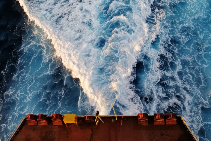 Water analysis system (SWAS) for Marine applications. 