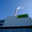 Energifabrik i Muttenz